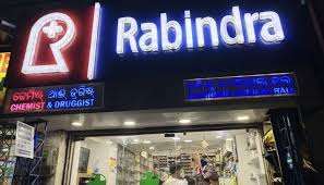 download 2025 12 02t115411.308