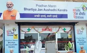 download 2025 12 02t124217.527